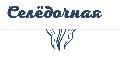 Селёдочная - рыбный ресторан в Москве в Москве