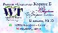 увеличить Свадебная студия WEDDIN TANGO в Москве