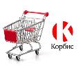 увеличить "Корбис" - торговое оборудование и инструменты в Москве