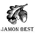 увеличить Jamon Best в Москве