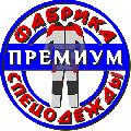 увеличить Интернет-магазин «Фабрика Премиум Спецодежды» в Москве