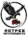 Автотехцентр Ястреб в Москве