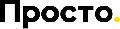 Финансовый маркетплейс Просто.ру в Москве