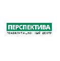 Наркологическая клиника «Перспектива» в Москве