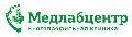 увеличить ООО «МедЛабЦентр» в Москве