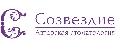 увеличить Стоматология Созвездие в Москве