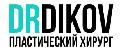 увеличить Пластический хирург Юрий Диков в Москве