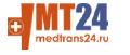 МедТранс 24 в Москве