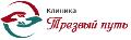 Наркологическая клиника Трезвый Путь в Москве