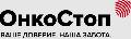 увеличить ОнкоСтоп в Москве