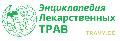увеличить Энциклопедия трав в Москве