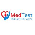 Медицинский центр «МедТест» в Москве