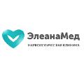 увеличить Наркологическая клиника в Раменском «Элеана Мед» в Москве