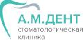 увеличить ООО Клиника профессора Здановского в Москве