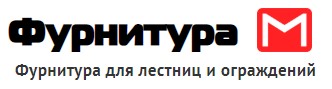 Удмуртская фурнитурная компания. Первая Фурнитурная компания. Главтехконструкция логотип.