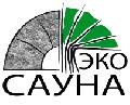 увеличить Эко-сауна в Москве