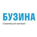 Бузина в Москве