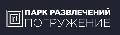 увеличить Погружение в Москве