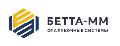 увеличить Бетта-ММ в Москве