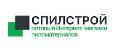 увеличить Спилстрой в Москве