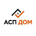 Проектно-строительная компания АСП ДОМ в Москве