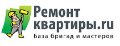увеличить Ремонт квартиры ру в Москве