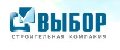 увеличить Утямишева З.М. в Москве