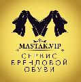 Mastak.VIP Реставрация обуви в Москве в Москве