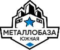 Металлобаза Южная в Москве