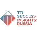 TTI Success Insights TTISI в Москве