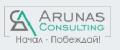 Компания Arunas Consulting в Москве