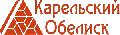 Карельский Обелиск в Москве