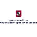 Нотариальная контора нотариуса Король Виктории Алексеевны в Москве