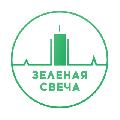 Зеленая свеча в Москве