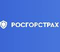 РосГорСтрах.ру в Москве