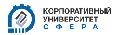 Корпоративный университет "Сфера" в Москве