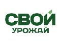 Свой Урожай в Москве