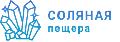 Соляная Пещера на Преображенской площади в Москве