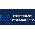 Сервисный центр «ИВА Сервис» в Москве