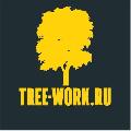 Tree-work в Москве