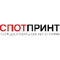 увеличить СпотПринт в Москве