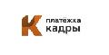 увеличить Платежка Кадры в Москве