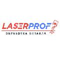 увеличить Laserprof - Металлообработка на заказ в Москве