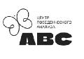 увеличить Центр поведенческого анализа ABC в Москве