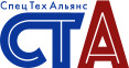 ООО «СпецТехАльянс» в Москве