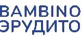 увеличить Bambino Эрудито в Москве