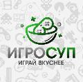 увеличить Игросуп в Москве