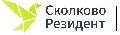 увеличить Сколково Резидент в Москве