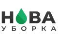 увеличить Клининговая компания НОВА в Москве