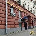 Ремонт и пошив обуви в Москве